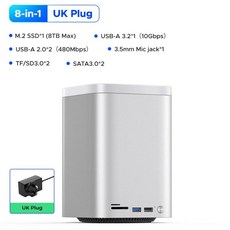 케이스 외장 허브 도킹 스테이션 하드 드라이브 스지 박스 맥 미니, 2. UK Plug, 1GB