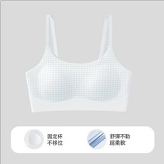 發育期二階段少女文胸15歲女大童初中生高中生可調節肩帶吊帶背心