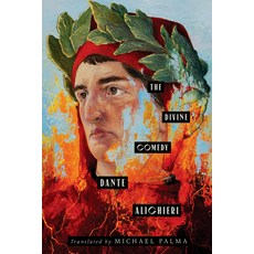 (영문도서)The Divine Comedy Paperback, Liveright Publishing Corpor..., English, 9781324098522