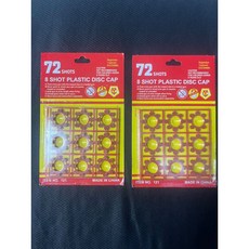 左輪砸炮槍 砸砲槍子彈 復古童玩砸砲槍 模型槍 打響手槍 紙炮槍 左輪手槍 煙霧子彈 耗材 玩具手槍, 1個, 72發x4片