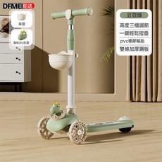 DFMEI 滑板車兒童1一3-6一12歲男女童寶寶滑滑車可坐騎踏板三合一溜溜車, 1個, 綠:如圖