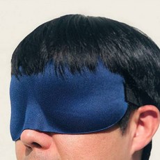 볼록한 3D 얼굴윤곽 암막수면안대 눈가림안대 숙면 여행용, 네이비, 1개, 1개입