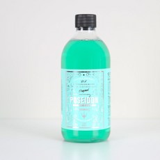 뿌리고 헹구는 간편한 습식 코팅제