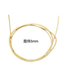 超一籐飾 籐芯 5mm 門片輔料 編織材料 每條200cm以上, 詳見包裝, 詳見包裝, 籐芯(以條為單位.每條最少200cm以上