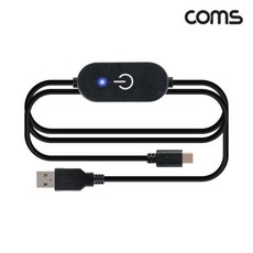 GNC054 USB2.0 A to C타입 터치 전원 스위치 케이블 1m on off LED 표시등, GNC054 USB2.0 A to C타입 터치 전원 스