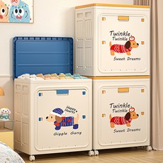 可折疊透明視窗收納箱 帶萬向輪 疊加穩固 安全材質 居家收納好幫手, 藍色透門【可折疊/帶滑輪】, 1個