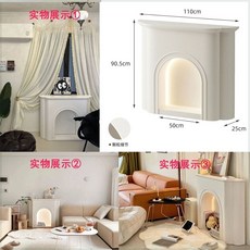 거실 벽난로 콘솔 장식 템바보드 복도장 캐비닛 LED 현관 수납장 110x26x100 인테, D. 110x25x90.5cm 화이트