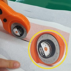 [플로우스팟] 원단 재단칼 일반형 소품 수선