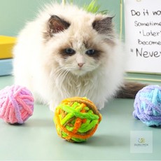 두루픽 고양이 장난감 털실 공 볼 폼폼 고양이놀이기구, 랜덤, 1개