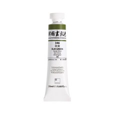 신한 한국화 동양화 물감 20ml 낱색, $BPV_301 호분