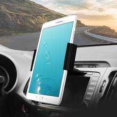 SHG-NX4000 태블릿 탭 스마트폰 CD슬롯 차량용 거치대 _ 79421300EA, 본상품선택