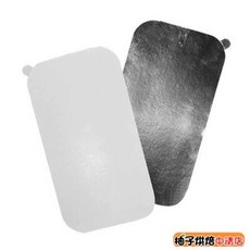 柚子烘焙食品 鋁盒蓋 600方 鋁箔蓋 焗烤盒蓋 烘焙盒蓋 義大利麵盒蓋, 1個, 600方鋁紙蓋 125個/包
