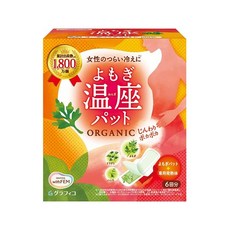 【CHL】日本Graphico 溫座 艾草暖墊 生理溫熱墊 WithFEM Onza Pat 韓國溫座 暖暖墊, 1個, 1盒(6份)