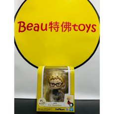 tekupiku 排球少年 烏野高校 月島螢 公仔, 1個