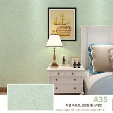 섬유벽지 바르는 아트 셀프 거실 벽지 침실 인테리어 딥블루, 텐더그린