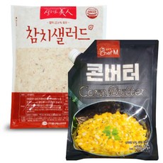 샐러드미인 참치 샐러드 1kg+ 콘버터 1kg, 2개, 1kg