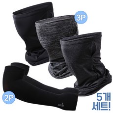 Stylemon 防紫外線酷炫面膜 3P + Cool Toshi 2P 套組