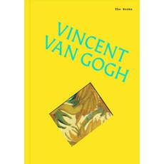 (英文圖書)The Works: Vincent Van Gogh: The Essential Masterpieces 精裝版, Smith Street Books, 英文