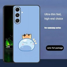 전생했더니 슬라임이었던 건에 대하여 전생슬 캐릭터 휴대폰 케이스 스마트폰 갤럭시폰, Samsung S21 FE, z6