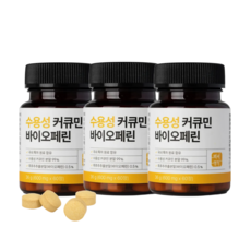 백세명작 수용성 커큐민 바이오페린 강황 시니어 36g, 3개, 60정
