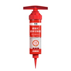 羊祐 瓷磚空鼓膠 磁磚修補劑 地磚牆磚修復, 1個, 150ML