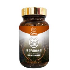 寵寵保衛隊 複合八菌鹿角霜精華80g，深層滋養，舒緩敏感，寵物皮膚護理必備, 1個
