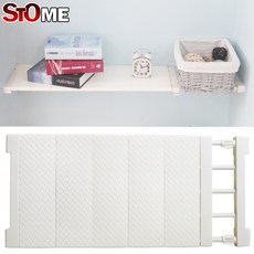 스토움 압축선반 4G 다용도 길이조절 세탁실 정리 선반, 1개, 4G24(LD75)