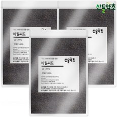 산들약초 인도산 바질씨드 (바질시드 바질씨앗 허브 씨앗 basilseed), 3개