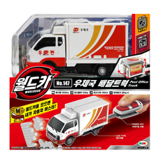 미미월드 월드카 우체국 배달트럭 No.147 파워키 택배차 장난감, 혼합, 1개