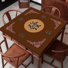 마작판 미끄럼방지 게임카페트 테이블보 소음방지 보드게임판 놀이판 보드게임매트 휴대용, 70x70cm, A타입 브라운, 1개