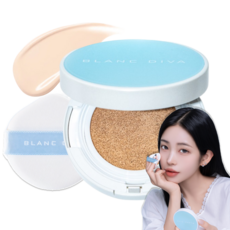 블랑디바 워터벨벳 쿠션 팩트 단품, 20호 로지, 1개