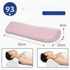 라텍스 목베개 낮잠 높은 견인 라이트그레이 휴대용 수납, [낮은 8cm] 분홍 직물 커버