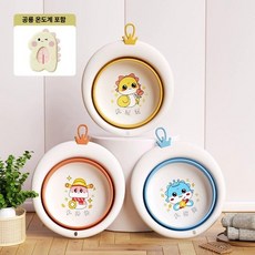 귀여운 캐릭터 유아용 디지털 물 온도계, 옐로우-세트 접이식 세면대