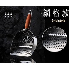 【小毛王】全不銹鋼貓砂鏟 適用各類貓砂, 1個, 網格款【現貨】