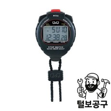 마이족스 초시계 HS44-001 씨티즌