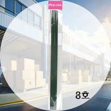 꽃철사 18호 초록 모형재료 꽃집 공예재료 조화꽃장식 꽃부자재 꽃장식