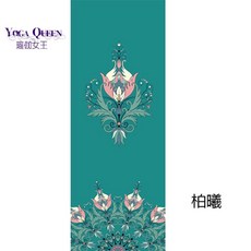 正品高檔瑜伽毯瑜伽布鋪巾瑜伽鋪巾吸汗毯毯巾毛巾瑜伽鋪巾防滑隔臟布, 柏曦【61x183cm】, 1個