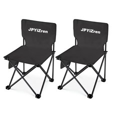 아웃도어 테이블 의자 세트 초경량 접이식 폴딩 캠핑 테이블, 블랙.