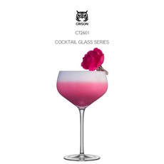 CRISON 水晶雞尾酒杯 CT2601, 1個