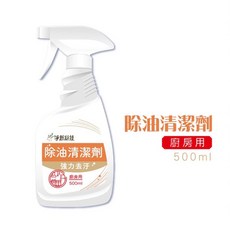 淨新科技清潔劑 500ml 台灣製造 除霉除油除水垢除皂垢, 1個, 淨新清潔劑 橘(除油)
