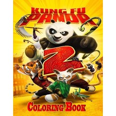 Kung Fu Panda Coloring Book Paperback, Independently Published, English, 9798553440190