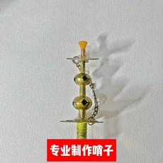 嗩吶哨片 專業手工製作 高音免修, 1個, 湖南九孔不定調5個裝  高音 精修,塑料哨子桔黃色 5個哨片 +盒子