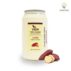 (고구마) 국산 콩두부 수제 두부쉐이크 뷰쉐이크 단백질쉐이크 다이어트 식사대용 무방부제 / 고구마 350ml, 1개