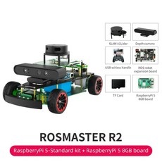 Yahboom ROSMASTER R2 ROS2 로봇 프로그래밍 자동차 Ackerman 구조 Jetson NANOOrin, With StandardRPi