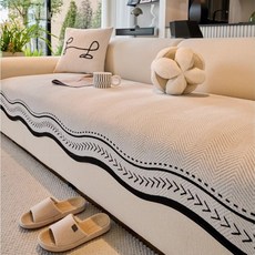 Bofung 사계절 소파패드 미끄럼 방지 이형변물결무늬 빈티지 모던