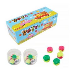 제오오스토어 칼라 공기놀이 1개 공기알 실내 추억 소근육