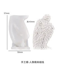 추상 그림 모자이크 사상가 에폭시 양초 실리콘 금형 수제 아로마 테라피 양초 장식품 수공예 비누 금형, 라이트 옐로우