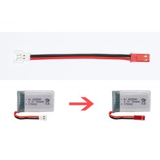 3.7V 드론 배터리 MOLEX to JST 아답터 케이블 변환 커넥터 젠더, 1개, (X5C) 4젠더(MOL-JST)