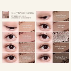 Milk Touch 9宮格眼影盤 韓國代購, 1個