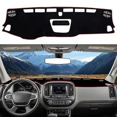 YOFAMO 대시보드 커버 매트 패드 카펫 쉐보레 실버라도 GMC 시에라 2007 2008 2009 2010 2011 2012 2013 액세서리 미끄럼 방지 센터 콘솔 보호, For Chevy Colorado 2015-2022, 레드 엣지